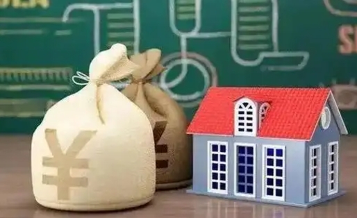 安康公积金能取出来花吗（公积金能拿出来花么）